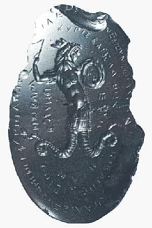 Fragment amulette Abrasax